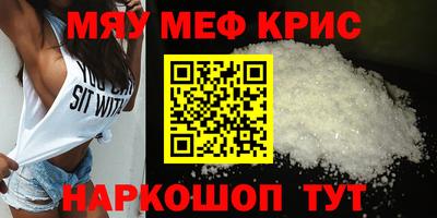 гидропоника Коломна