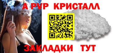 твердый Когалым