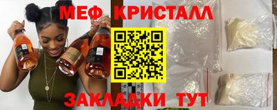 твердый Когалым