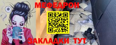 твердый Когалым