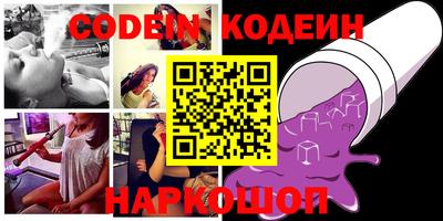 гидропоника Коломна