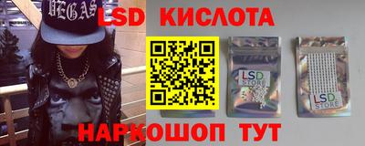 гидропоника Коломна