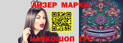 гидропоника Коломна