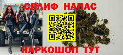 твердый Когалым