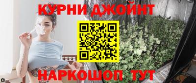гидропоника Коломна