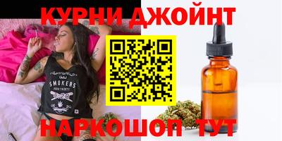 твердый Когалым