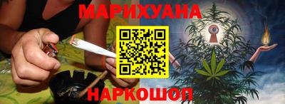 гидра Ковров
