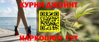 твердый Когалым