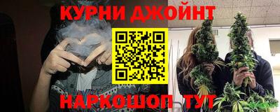 гидропоника Коломна