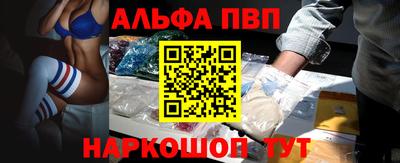 твердый Когалым