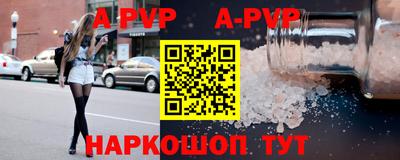 гидропоника Коломна