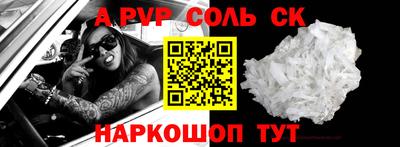 гидропоника Коломна