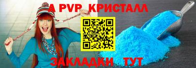 гидропоника Коломна
