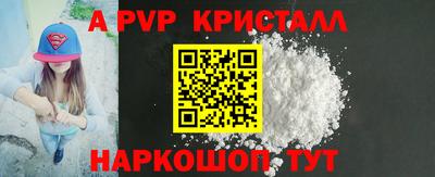 твердый Когалым