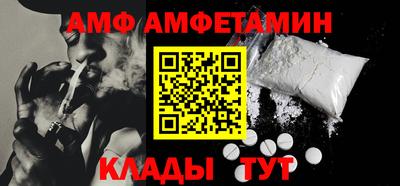 твердый Когалым