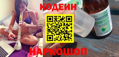 твердый Когалым