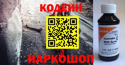 твердый Когалым