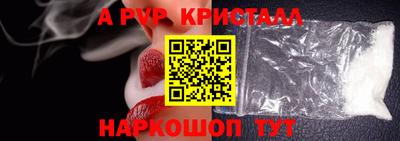 твердый Когалым