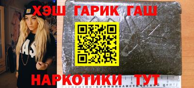 гидропоника Коломна