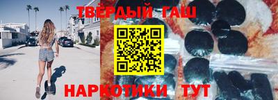 гидропоника Коломна