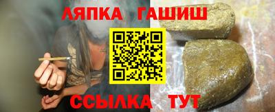гидропоника Коломна