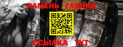 гидропоника Коломна