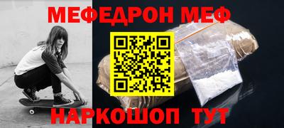 гидропоника Коломна